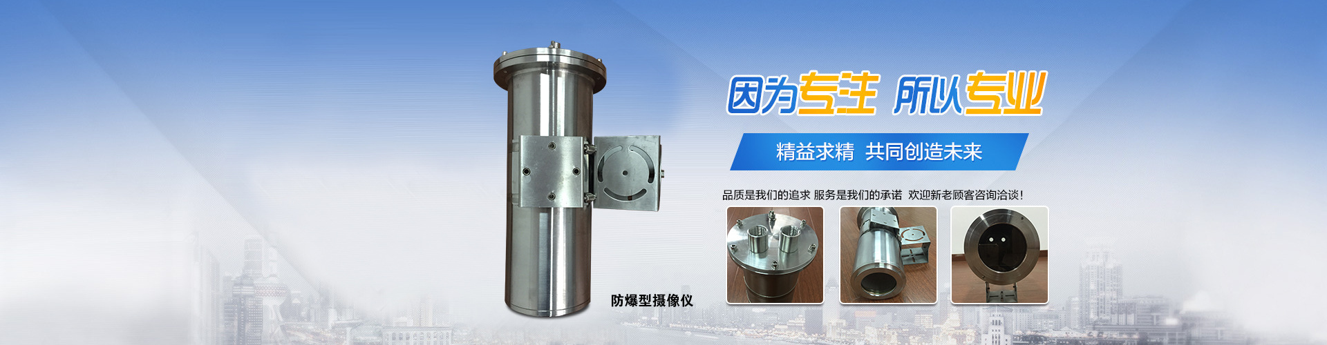 新聞資訊 新聞資訊